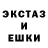 КЕТАМИН VHQ Elijah Williams