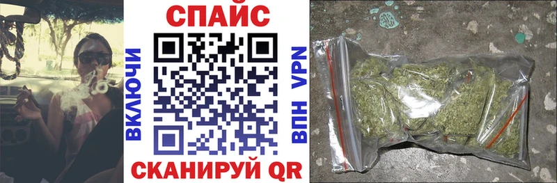 Бутират вода  Заволжье 