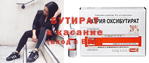 дмт Абдулино
