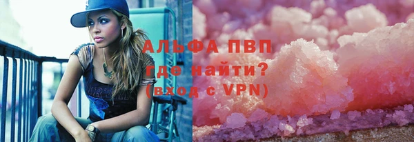 дурь Абинск