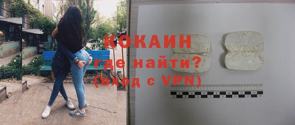 дмт Абдулино