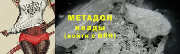 дмт Абдулино