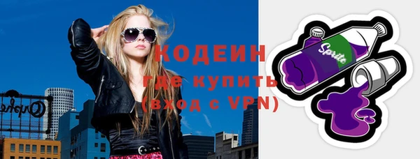 дмт Абдулино