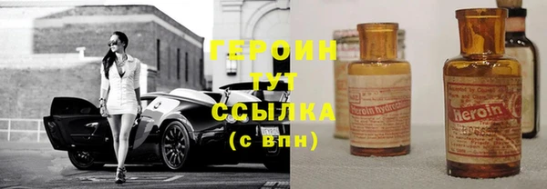 дмт Абдулино