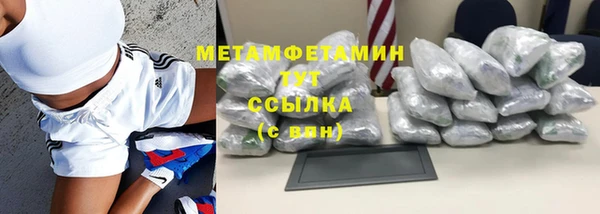 дмт Абдулино