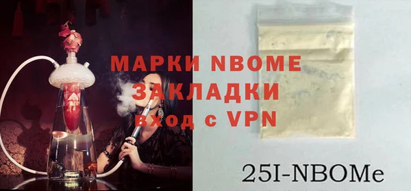 дмт Абдулино