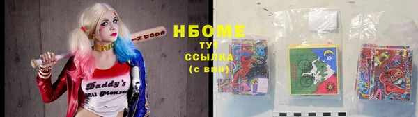 дурь Абинск