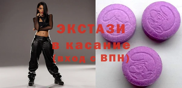 дмт Абдулино