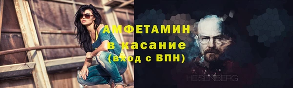 дурь Абинск