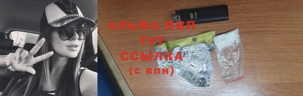 дурь Абинск
