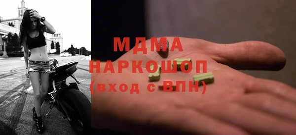 дурь Абинск