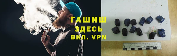 дмт Абдулино