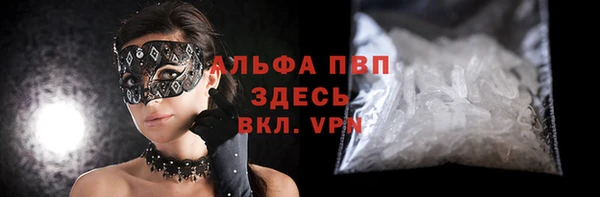 дурь Абинск