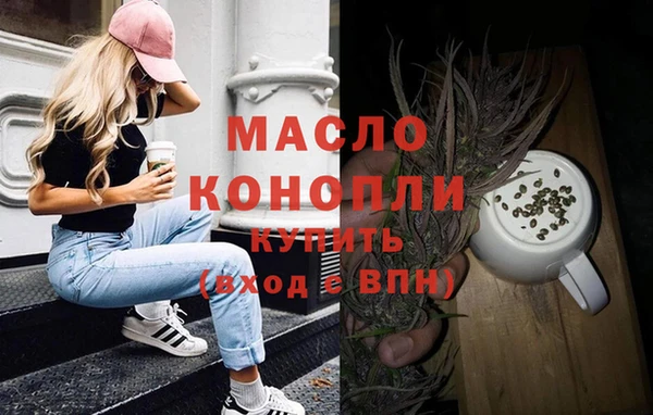 дурь Абинск