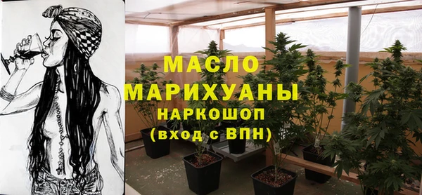 дурь Абинск