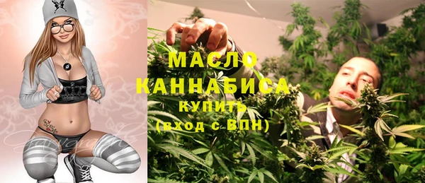 дурь Абинск