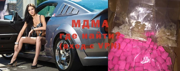 дмт Абдулино