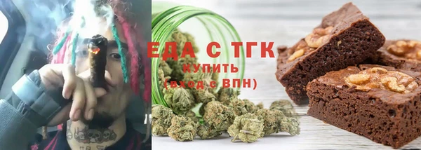 дмт Абдулино