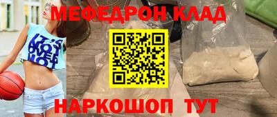 круглые Гусиноозёрск