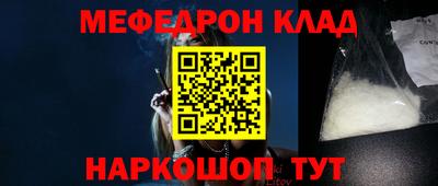 гидропоника Гусев