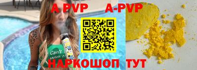 гидропоника Гусев