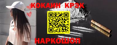 круглые Гусиноозёрск