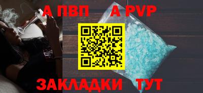 гидропоника Гусев