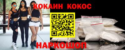 гидропоника Гусев