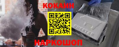 амфетамин Гусь-Хрустальный