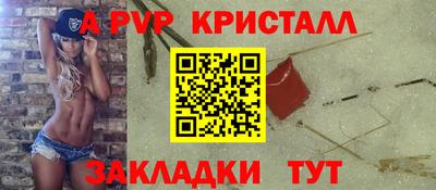 круглые Гусиноозёрск
