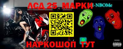 круглые Гусиноозёрск