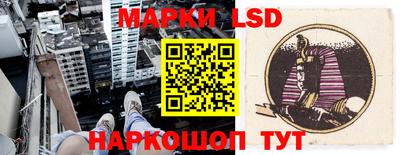 гидропоника Гусев