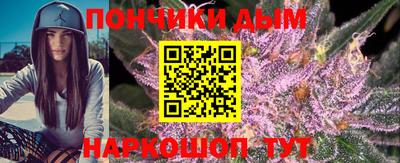 амфетамин Гусь-Хрустальный