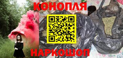 круглые Гусиноозёрск