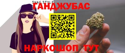 гидропоника Гусев