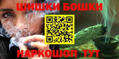гидропоника Гусев