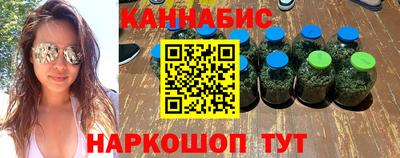 круглые Гусиноозёрск