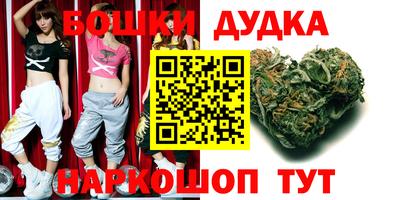 круглые Гусиноозёрск