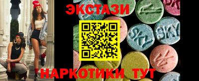 гидропоника Гусев