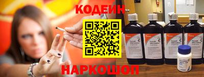 гидропоника Гусев