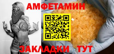 гидропоника Гусев