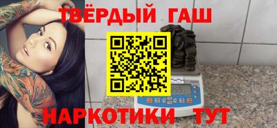 гидропоника Гусев