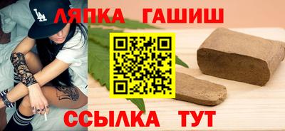 круглые Гусиноозёрск