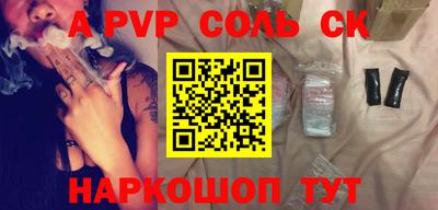гидропоника Гусев