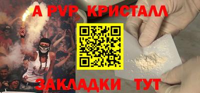 гидропоника Гусев