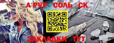 круглые Гусиноозёрск