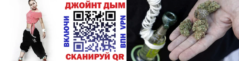МАРИХУАНА ГИДРОПОН  Заволжье 